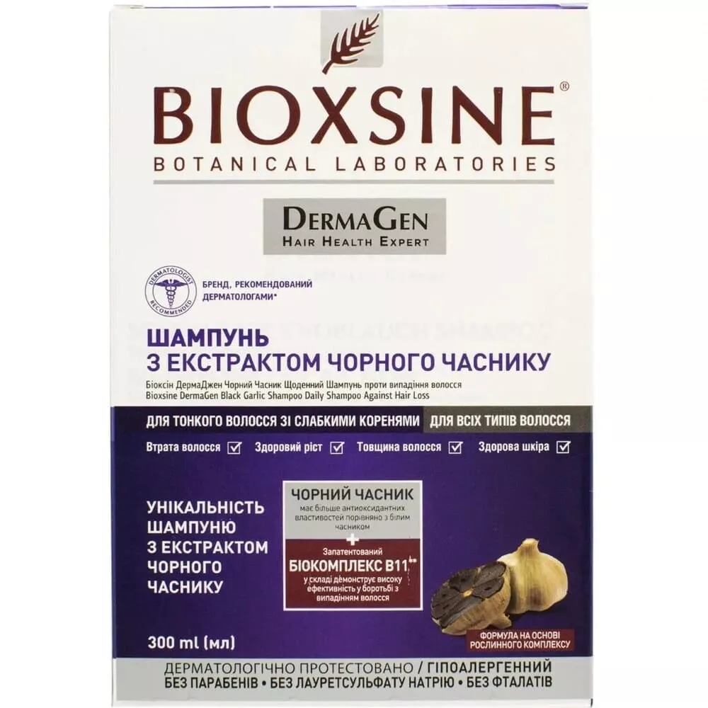 Шампунь Биоксин Derma Gen Черный чеснок 300мл