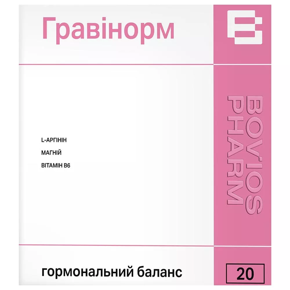 *Гравинорм саше №20