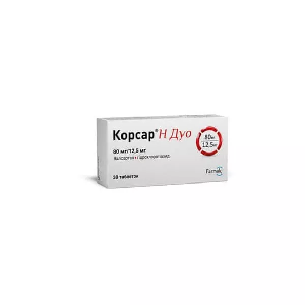 Корсар Н Дуо табл. 80мг/12,5мг №30 (10*3)