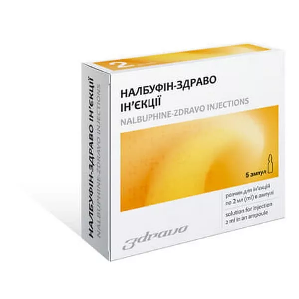 *Налбуфин-Здраво Инъекции р-р д/ин. 10 мг/мл 2 мл амп. №5