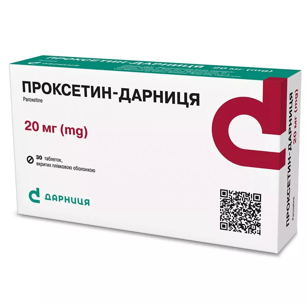 Проксетин-Дарница табл. п/пл. об. 20мг №30