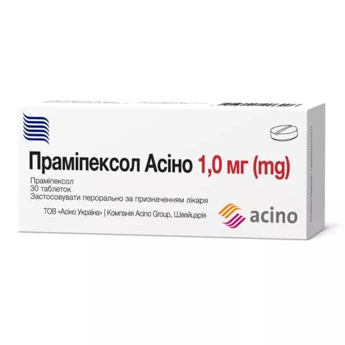 Прамипексол Асино табл. 1мг №30