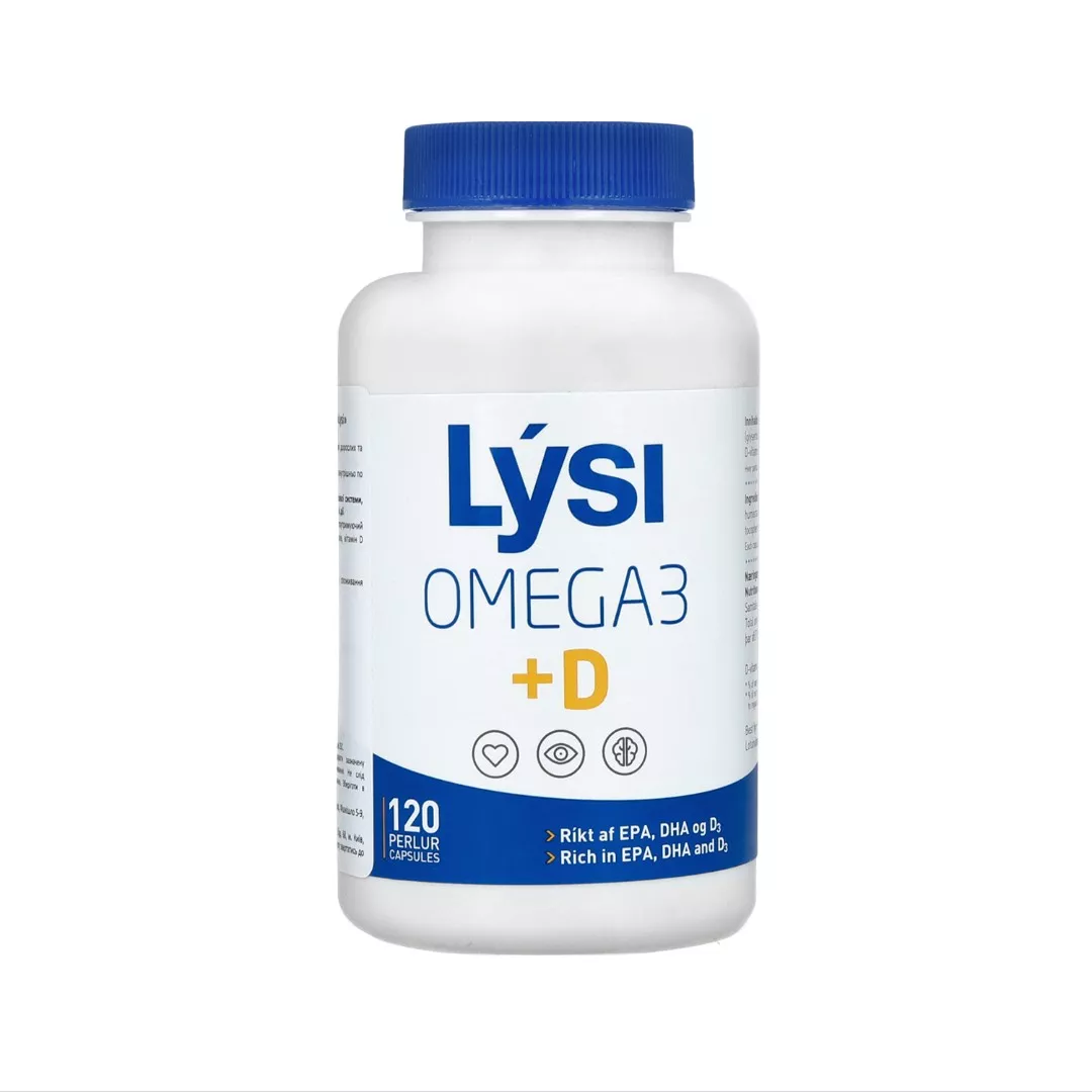 Омега-3 LYSI с витамином D капс. 500мг №120 банка