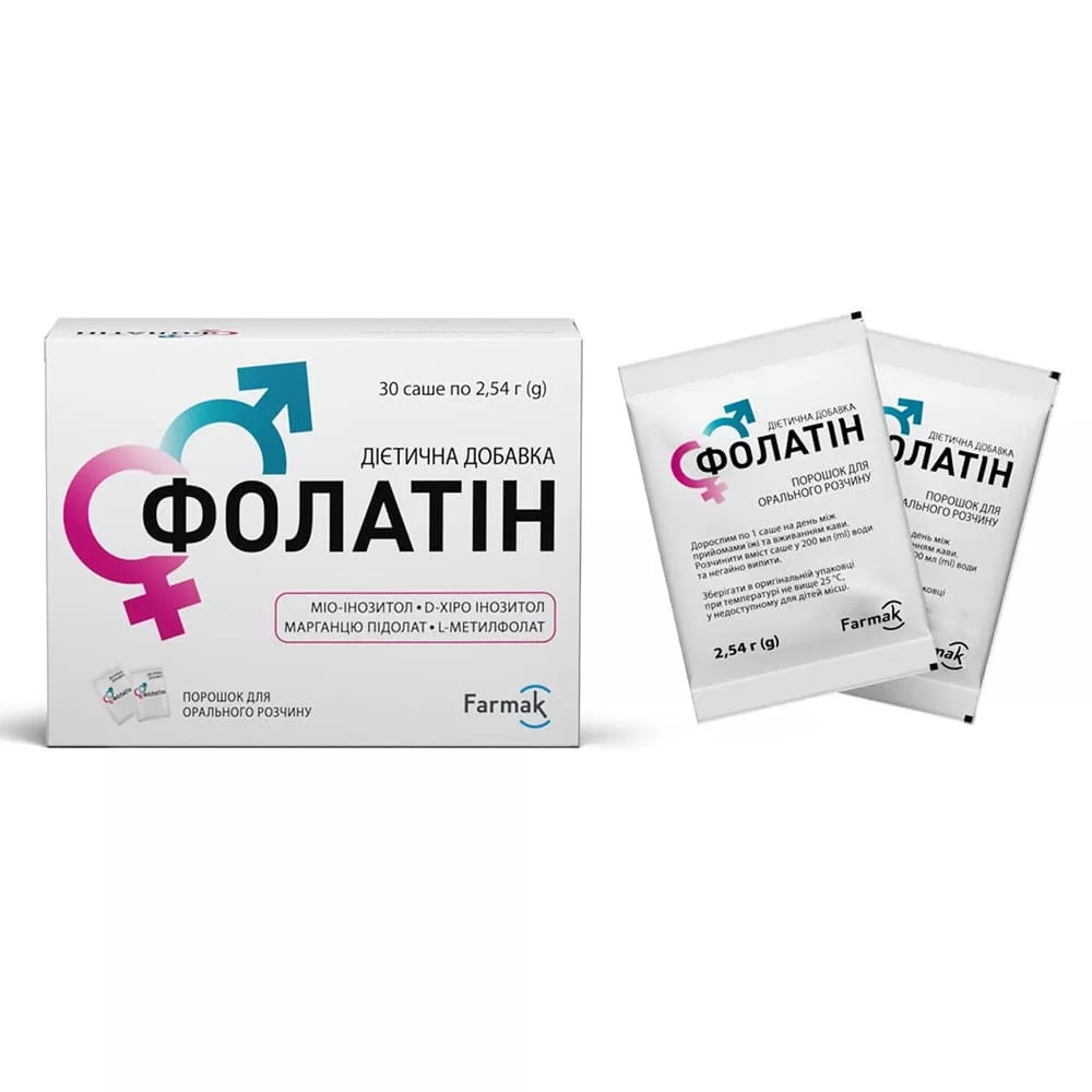 Фолатин пор. д/ор. р-ра 2,54г саше №30