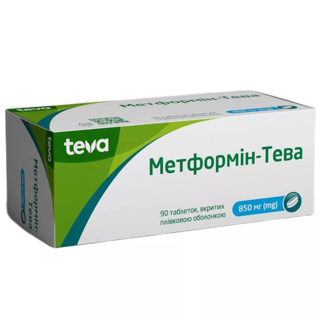 Метформин-Тева табл. 850мг №90