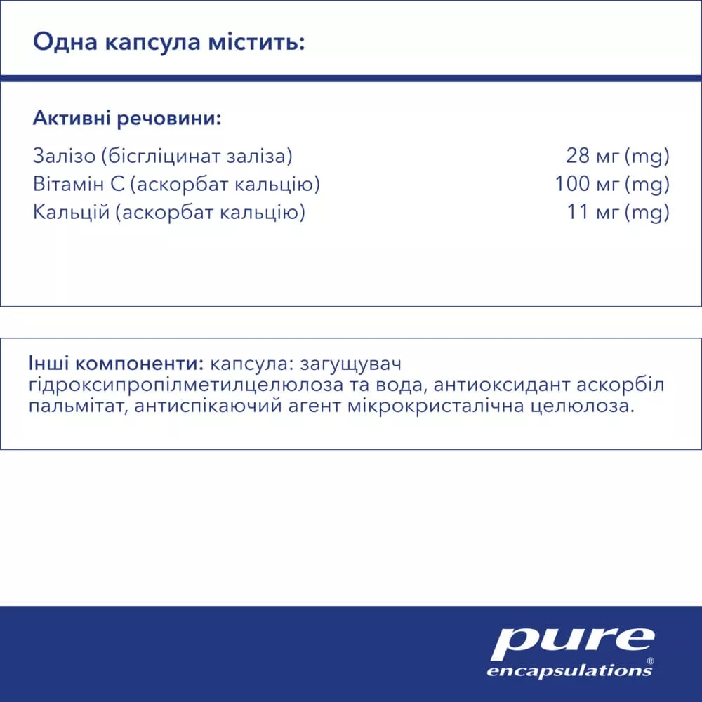 Железо Оптиферин-С капс. №60 Pure