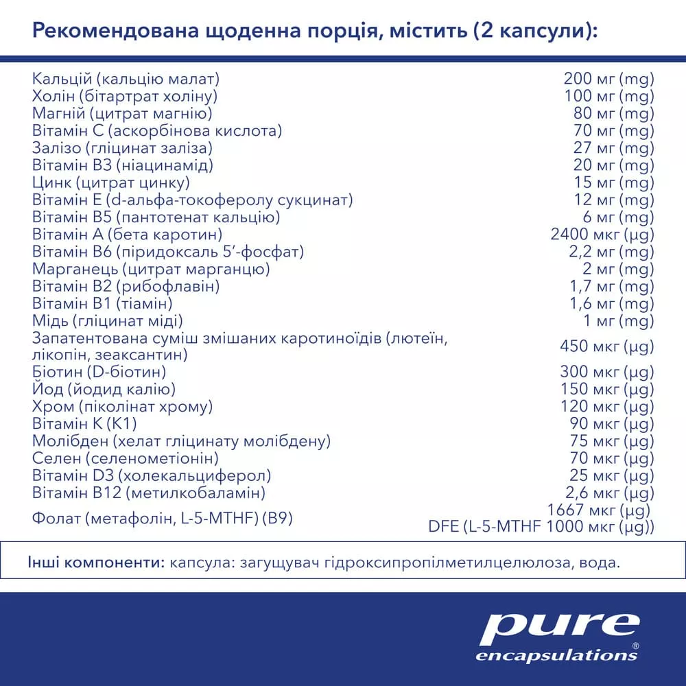 Пренатал нутриентс капс. №60 Pure