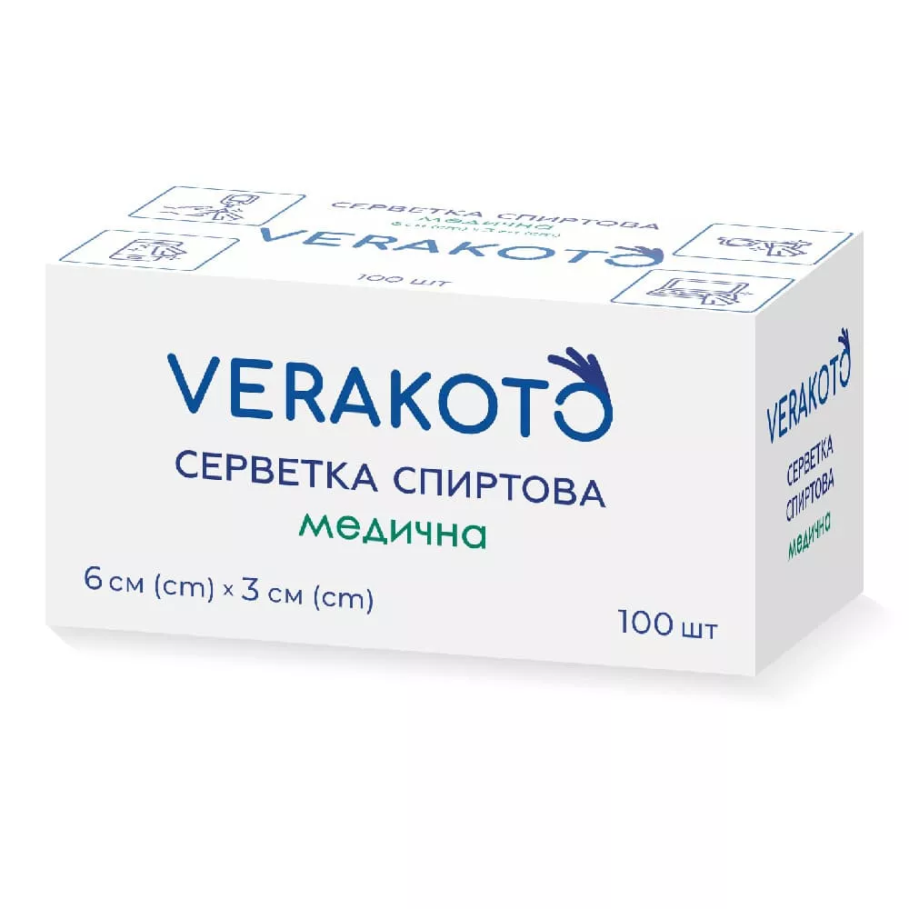 Салфетка спирт. д/ин. 6x3см VERAKOTO №1 (100 шт. в уп.)