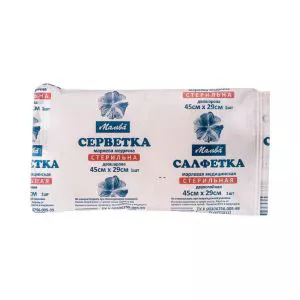 *Салфетка стер.марлевая 2 слоя 45*29см №1 Ватфарм