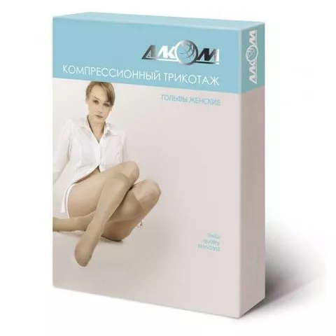 *Гольфы Алком 5011 женские 1 компр. с закр. носком (беж.) р.3