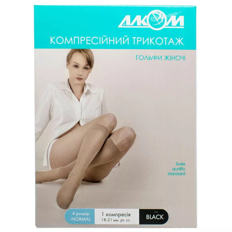 *Н03 ЛТ 5011 Гольфы женские 1 компр.(черн) р.4