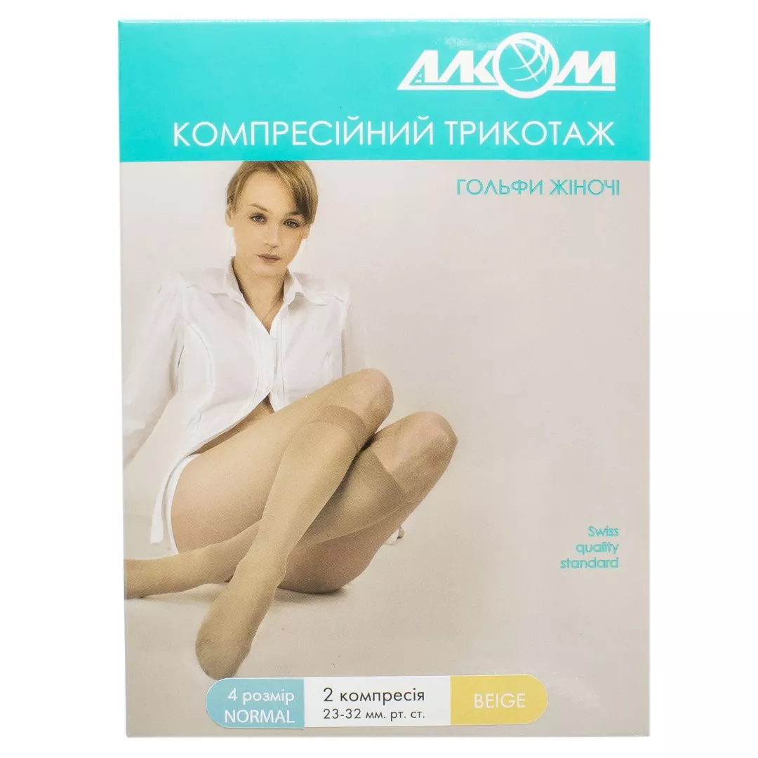 *Гольфы Алком 5012 женские 2 компр.(беж) р.4