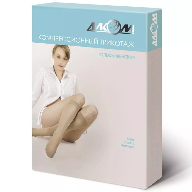 *Н03 ЛТ 5012 Гольфы женские 2 компр.(черн) р.1