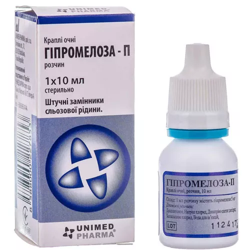 *Гипромелоза-Фармекс капли глазн.фл.10мл