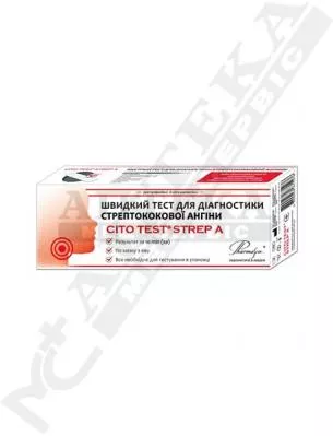 *Тест CITO TEST Strep A д/диагн.стрепток.ангины №1