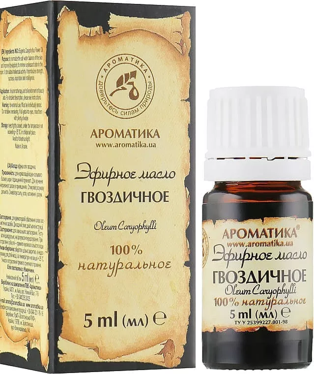 *Масло Ароматика эфирное гвоздичное 20мл