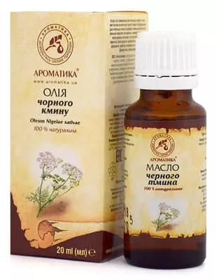 *Масло Ароматика Тмина черного 20мл