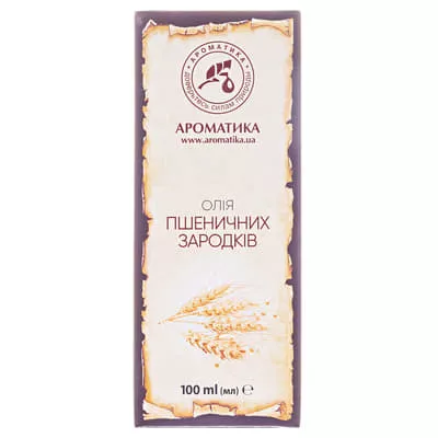 *Масло Ароматика Пшеничных зародышей 100мл