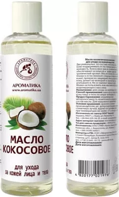 *Ароматика олія косметична Кокосова д/обличчя та тіла 200мл