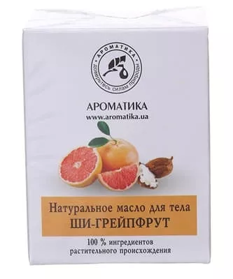 *Масло Ароматика для тела Ши-грейпфрут 100мл