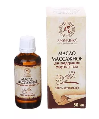 *Масло Ароматика косметическое массажное для упругости тела 50мл