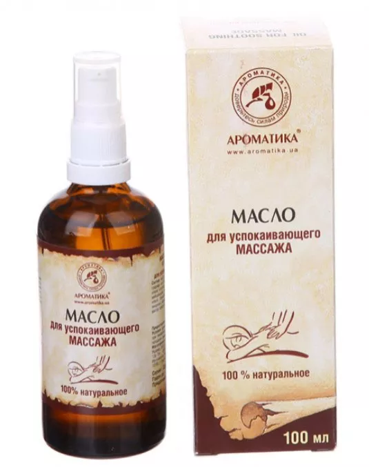 Масло Ароматика косметическое массажное успокаивающее 100мл