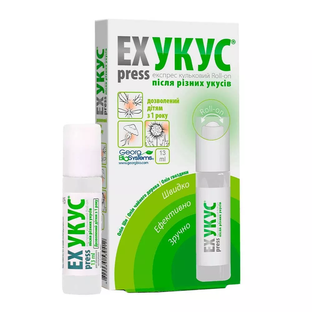 Крем EXPRESS-укус ролл 13 мл