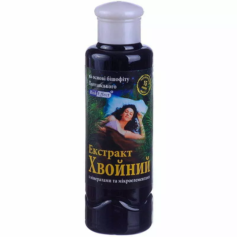*Бишофит Полтавский Хвойный экстракт минералы+микроэлементы, РАГС (Полтава, Украина), 500 мл