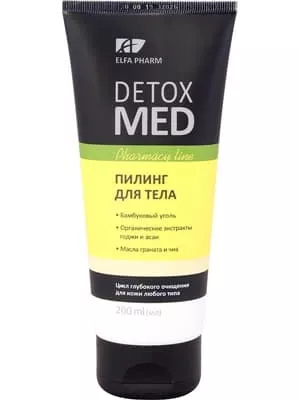 *Эльфа Detox Med Пилинг д/тела 200 мл
