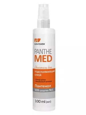 *Спрей Эльфа Panthe Med подсушивающий 100мл