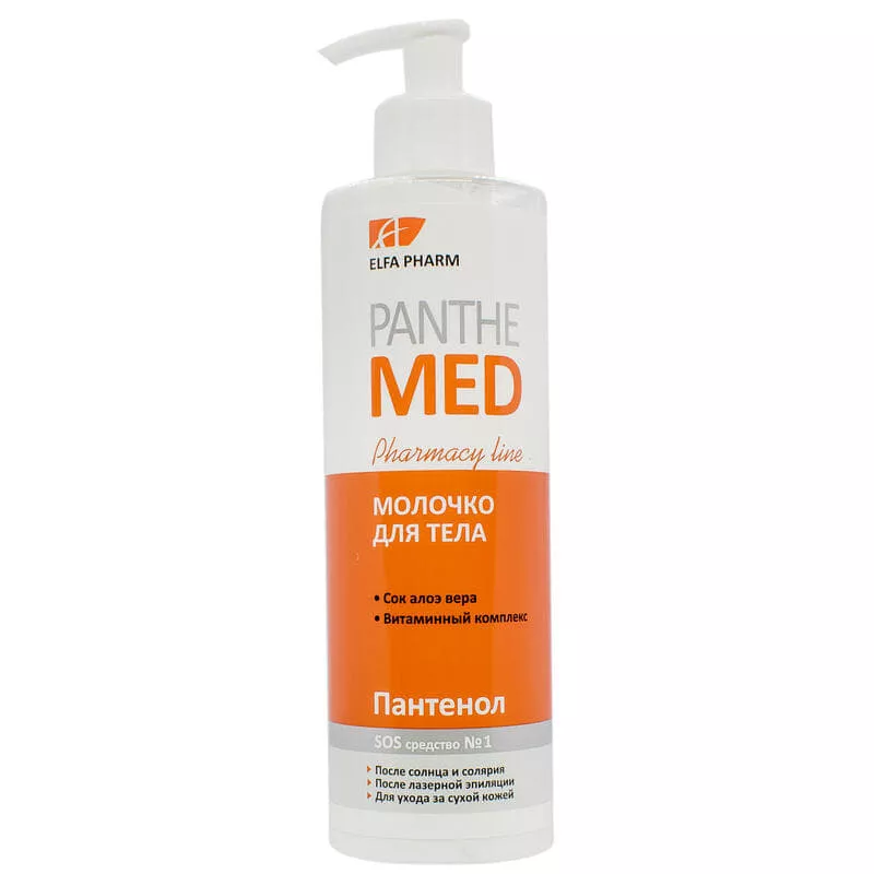 *Молочко Эльфа Panthe Med увлажняющее для тела 400мл