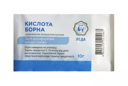 *Борная кислота порошок кристал.10г №1 Леда