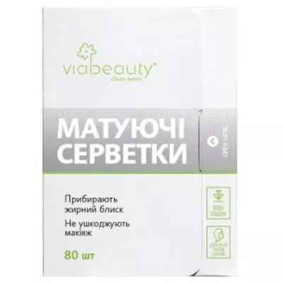 *Салфетки Via Beauti матирующие №80