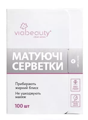 *Салфетки Via Beauti матирующие №100