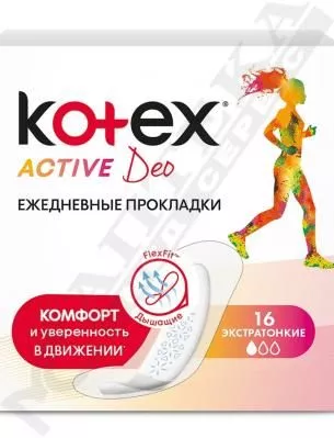 *Прокладки Kotex Ежедневные Deo Active Liners №16
