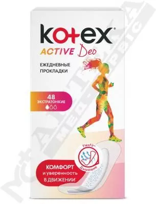 *Прокладки Kotex Ежедневные Deo Active Liners №48
