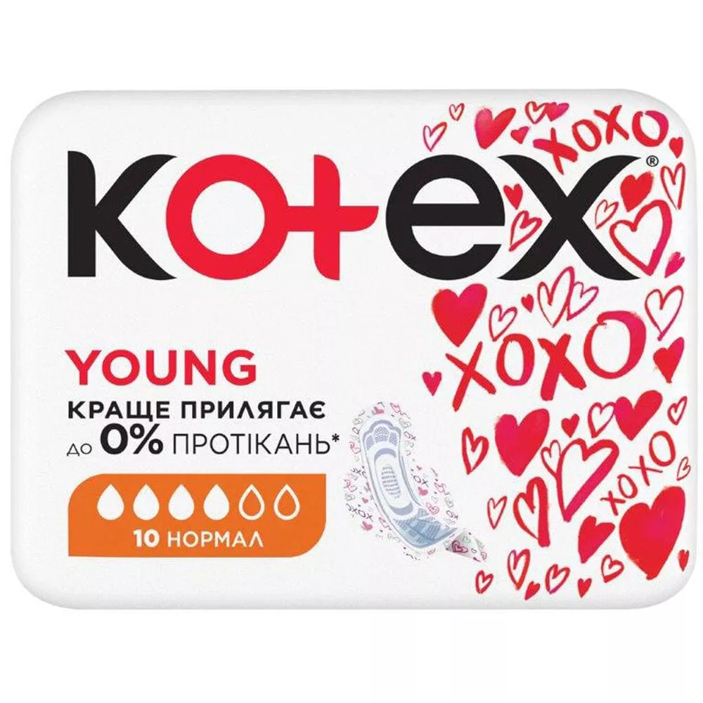 *Прокладки Kotex Young Нормал с крылышками №10
