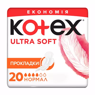 Прокладки Kotex ультра софт нормал с крылышками №20