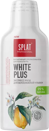 *Ополаскиватель SPLAT Отбеливание плюс 275 мл