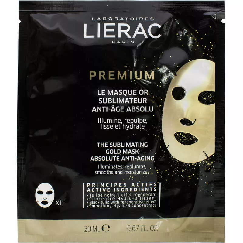 *LIERAC Premium маска д/обличчя золота 20мл LL10153
