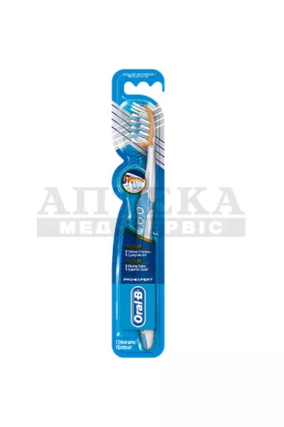 *Зубная щетка ORAL-B Pro-Expert Clinic Line Флекс 38 средняя