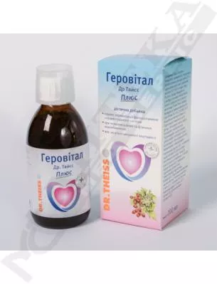 Геровитал Плюс р-р 200мл Др. Тайсс