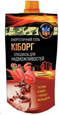 *Гель пищевой энергетический Киборг Морана 120 мл
