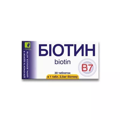 *ENJEE Биотин табл. 2,5 мг № 30
