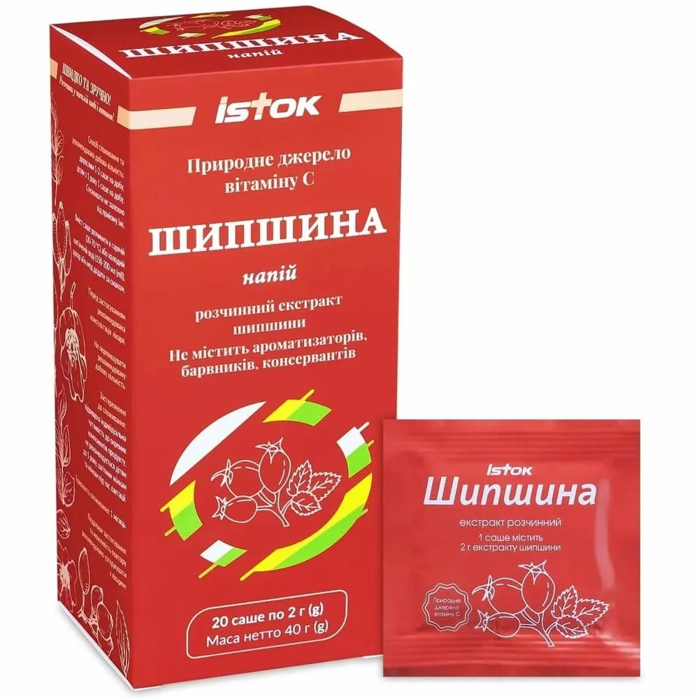 *Шиповник экстракт растворимый саше 2г №30 Исток