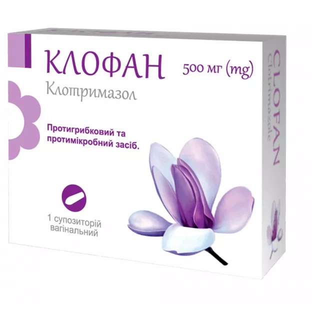 Клофан свечи по 500 мг 1 шт.