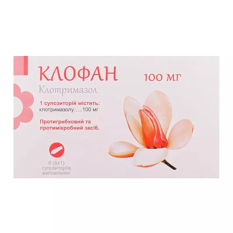 Клофан свечи по 100 мг 6 шт.