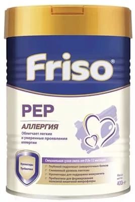 *Смесь Friso PEP 0-12 мес. 400г
