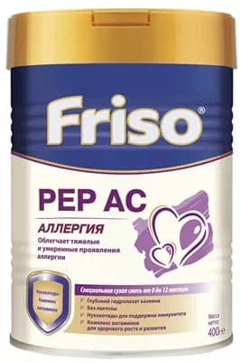 *Смесь Friso PEP АС 0-12 мес. 400г