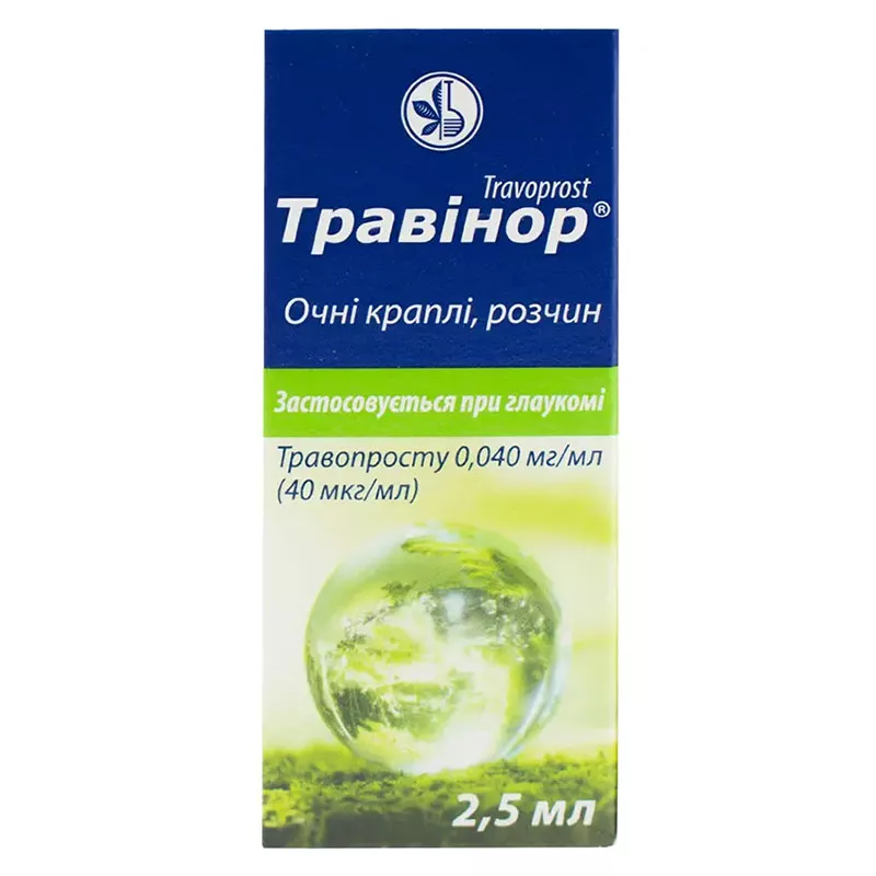 Травинор капли глазные по 2,5 мл во флаконе 1 шт.